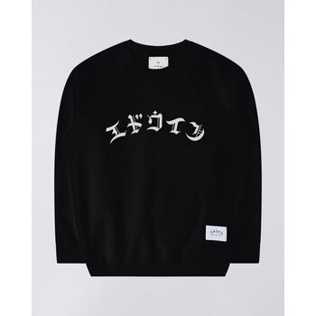 Edwin I034197.89.67-BLACK