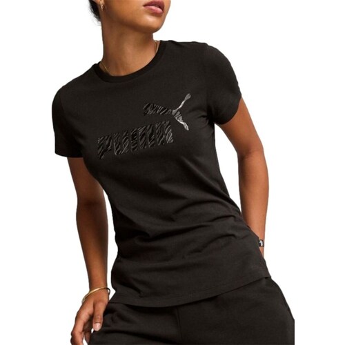 Puma Ess+ Animal 