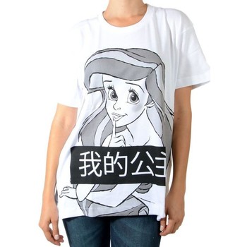 Textil Mulher T-Shirt mangas curtas Eleven Paris 44957 Branco